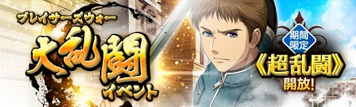 画像ギャラリー No.008のサムネイル画像 / 「英雄伝説 暁の軌跡」,アイドル衣装の「ジョゼット・カプア」が登場