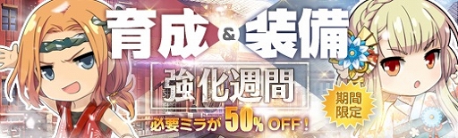 画像ギャラリー No.009のサムネイル画像 / 「英雄伝説 暁の軌跡」,アイドル衣装の「ジョゼット・カプア」が登場