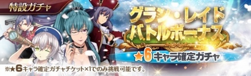 画像ギャラリー No.006のサムネイル画像 / 「英雄伝説 暁の軌跡」,バニーガール姿の「サーシャ・ペトロヴナ」が登場