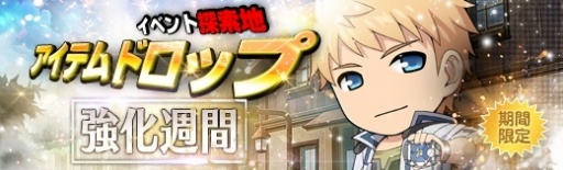 画像ギャラリー No.007のサムネイル画像 / 「英雄伝説 暁の軌跡」,バニーガール姿の「サーシャ・ペトロヴナ」が登場