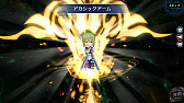 画像ギャラリー No.003のサムネイル画像 / 「英雄伝説 暁の軌跡」,星杯騎士姿の“ワジ・ヘミスフィア”が登場