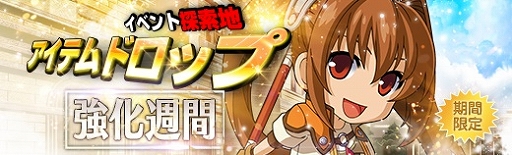 画像ギャラリー No.006のサムネイル画像 / 「英雄伝説 暁の軌跡」，マーチング姿の“エステル・ブライト”が登場