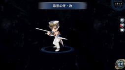 画像ギャラリー No.003のサムネイル画像 / 「英雄伝説 暁の軌跡」にマーチング姿の「ヨシュア・ブライト」が登場