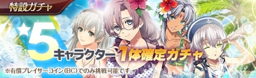 画像ギャラリー No.008のサムネイル画像 / 「英雄伝説 暁の軌跡」にマーチング姿の「ヨシュア・ブライト」が登場