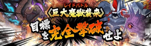 画像ギャラリー No.012のサムネイル画像 / 「英雄伝説 暁の軌跡」にマーチング姿の「ヨシュア・ブライト」が登場