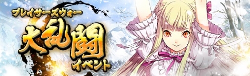 画像ギャラリー No.013のサムネイル画像 / 「英雄伝説 暁の軌跡」にマーチング姿の「ヨシュア・ブライト」が登場