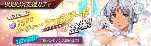 ���������꡼ No.001�Υ���ͥ������ / �ֱ�ͺ���� �Ǥε��ספˡ������ε���II�פ���ȥ��쥢���꡼������ȡɤ�����