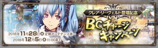 ���������꡼ No.002�Υ���ͥ������ / �ֱ�ͺ���� �Ǥε��ספˡ������ε���II�פ���ȥ��쥢���꡼������ȡɤ�����