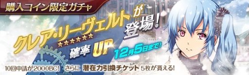 ���������꡼ No.012�Υ���ͥ������ / �ֱ�ͺ���� �Ǥε��ספˡ������ε���II�פ���ȥ��쥢���꡼������ȡɤ�����