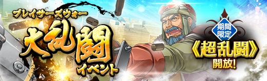 画像集 009 英雄伝説 暁の軌跡 Xmas衣装の アガット クロスナー が登場 70box