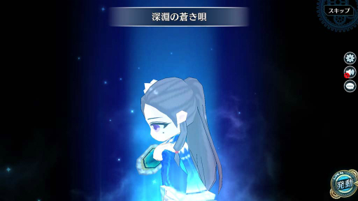 画像ギャラリー No.004のサムネイル画像 / 「英雄伝説 暁の軌跡」にヴィータ・クロチルダが参戦