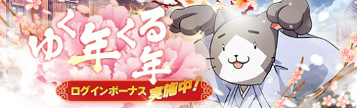 画像ギャラリー No.007のサムネイル画像 / 「英雄伝説 暁の軌跡」にヴィータ・クロチルダが参戦