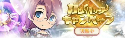 画像ギャラリー No.010のサムネイル画像 / 「英雄伝説 暁の軌跡」にヴィータ・クロチルダが参戦