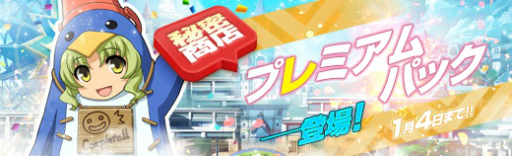 画像ギャラリー No.011のサムネイル画像 / 「英雄伝説 暁の軌跡」にヴィータ・クロチルダが参戦