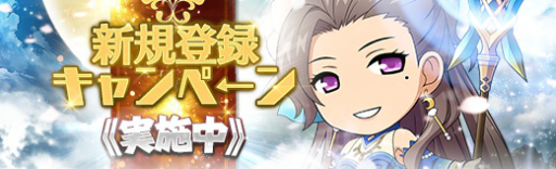 画像ギャラリー No.014のサムネイル画像 / 「英雄伝説 暁の軌跡」にヴィータ・クロチルダが参戦