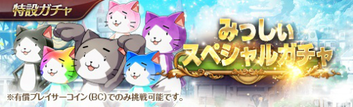 画像ギャラリー No.016のサムネイル画像 / 「英雄伝説 暁の軌跡」にヴィータ・クロチルダが参戦