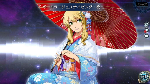 ���������꡼ No.003�Υ���ͥ������ / �ֱ�ͺ���� �Ǥε��סס�����ѤΡ֥ߥ쥤��פ��о�