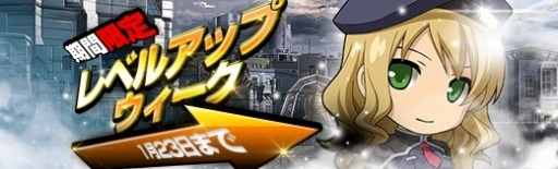 ���������꡼ No.018�Υ���ͥ������ / �ֱ�ͺ���� �Ǥε��סס����ߥ�����ˡ��ӷ�٥�Ȼٱ祬����פ�����