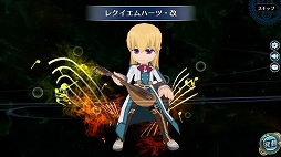 ���������꡼ No.005�Υ���ͥ������ / �ֱ�ͺ���� �Ǥε��סס���6�ϥᥤ�󥹥ȡ��꡼��3�ơֽ��ɤؤα�פ�����