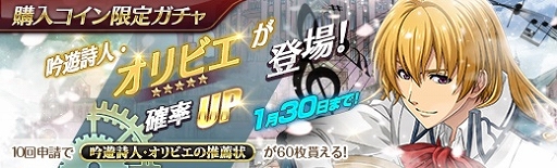 ���������꡼ No.007�Υ���ͥ������ / �ֱ�ͺ���� �Ǥε��סס���6�ϥᥤ�󥹥ȡ��꡼��3�ơֽ��ɤؤα�פ�����