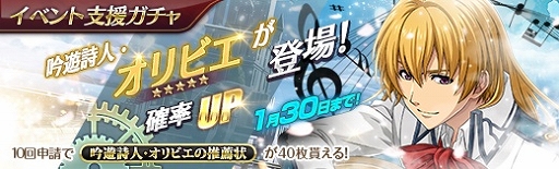 ���������꡼ No.008�Υ���ͥ������ / �ֱ�ͺ���� �Ǥε��סס���6�ϥᥤ�󥹥ȡ��꡼��3�ơֽ��ɤؤα�פ�����