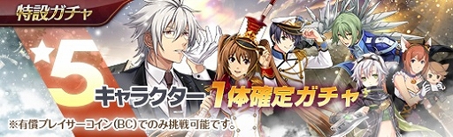 ���������꡼ No.009�Υ���ͥ������ / �ֱ�ͺ���� �Ǥε��סס���6�ϥᥤ�󥹥ȡ��꡼��3�ơֽ��ɤؤα�פ�����