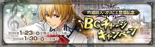 ���������꡼ No.010�Υ���ͥ������ / �ֱ�ͺ���� �Ǥε��סס���6�ϥᥤ�󥹥ȡ��꡼��3�ơֽ��ɤؤα�פ�����