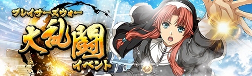 ���������꡼ No.012�Υ���ͥ������ / �ֱ�ͺ���� �Ǥε��סס���6�ϥᥤ�󥹥ȡ��꡼��3�ơֽ��ɤؤα�פ�����