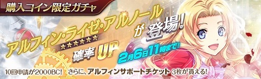 ���������꡼ No.008�Υ���ͥ������ / �ֱ�ͺ���� �Ǥε��סס������ε���II�ɤ���֥���ե��󡦥饤��������Ρ���פ��о�