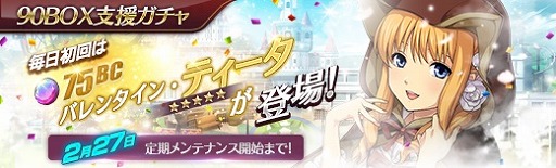 ���������꡼ No.009�Υ���ͥ������ / �ֱ�ͺ���� �Ǥε��סס������ε���II�ɤ���֥���ե��󡦥饤��������Ρ���פ��о�