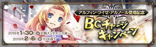 ���������꡼ No.010�Υ���ͥ������ / �ֱ�ͺ���� �Ǥε��סס������ε���II�ɤ���֥���ե��󡦥饤��������Ρ���פ��о�