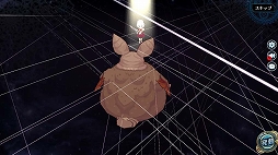 ���������꡼ No.005�Υ���ͥ������ / �ֱ�ͺ���� �Ǥε��סס��Х�󥿥�������Ρ֥�����󡦥��롼�����פ��о�