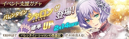 ���������꡼ No.006�Υ���ͥ������ / �ֱ�ͺ���� �Ǥε��סס��Х�󥿥�������Ρ֥�����󡦥��롼�����פ��о�