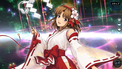 ���������꡼ No.016�Υ���ͥ������ / �ֱ�ͺ���� �Ǥε��סס����ߥ�����ˡ�ǡ��٥�Ȼٱ祬����פ�����