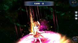 ���������꡼ No.017�Υ���ͥ������ / �ֱ�ͺ���� �Ǥε��סס����ߥ�����ˡ�ǡ��٥�Ȼٱ祬����פ�����