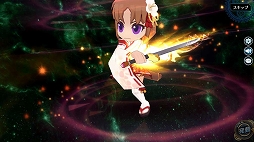 ���������꡼ No.018�Υ���ͥ������ / �ֱ�ͺ���� �Ǥε��סס����ߥ�����ˡ�ǡ��٥�Ȼٱ祬����פ�����