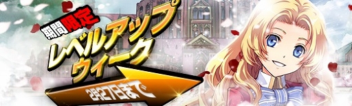 ���������꡼ No.021�Υ���ͥ������ / �ֱ�ͺ���� �Ǥε��סס����ߥ�����ˡ�ǡ��٥�Ȼٱ祬����פ�����