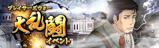 ���������꡼ No.022�Υ���ͥ������ / �ֱ�ͺ���� �Ǥε��סס����ߥ�����ˡ�ǡ��٥�Ȼٱ祬����פ�����