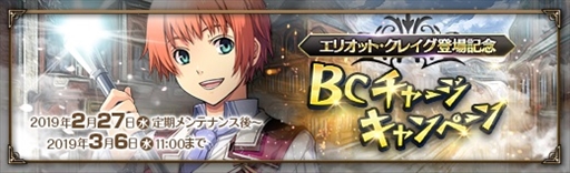 ���������꡼ No.008�Υ���ͥ������ / �ֱ�ͺ���� �Ǥε��סס��ֱ�ͺ���� ���ε��� II�פ��饨�ꥪ�åȡ����쥤�����о�