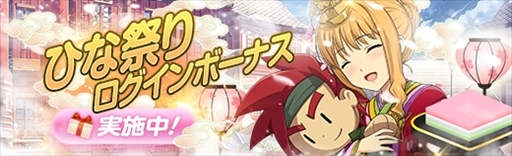 ���������꡼ No.011�Υ���ͥ������ / �ֱ�ͺ���� �Ǥε��סס��ֱ�ͺ���� ���ε��� II�פ��饨�ꥪ�åȡ����쥤�����о�