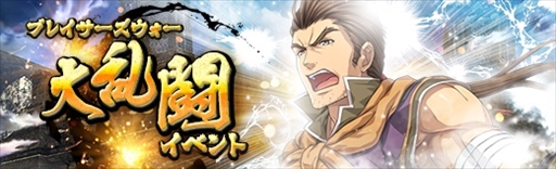 英雄伝説 暁の軌跡 英雄伝説 閃の軌跡 Ii からエリオット クレイグが登場