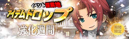 ���������꡼ No.004�Υ���ͥ������ / �ֱ�ͺ���� �Ǥε��סס������ѤΥ��ǥ���������ɤ��о�