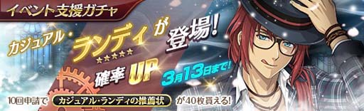 ���������꡼ No.005�Υ���ͥ������ / �ֱ�ͺ���� �Ǥε��סס������ѤΥ��ǥ���������ɤ��о�