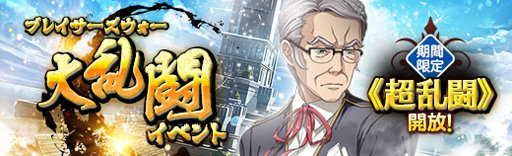 ���������꡼ No.007�Υ���ͥ������ / �ֱ�ͺ���� �Ǥε��סס������ѤΥ��ǥ���������ɤ��о�