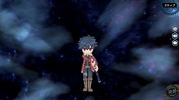 画像ギャラリー No.004のサムネイル画像 / 「英雄伝説 暁の軌跡」,リィン・シュバルツァーの旅服バージョン「旅服・リィン」が登場