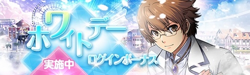 画像ギャラリー No.013のサムネイル画像 / 「英雄伝説 暁の軌跡」,リィン・シュバルツァーの旅服バージョン「旅服・リィン」が登場