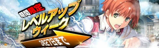 ���������꡼ No.016�Υ���ͥ������ / �ֱ�ͺ���� �Ǥε��סס��������٥�Ȼٱ祬���㤬���ָ���ǳ���