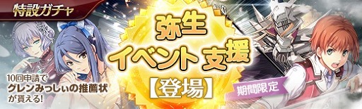 ���������꡼ No.020�Υ���ͥ������ / �ֱ�ͺ���� �Ǥε��סס��������٥�Ȼٱ祬���㤬���ָ���ǳ���