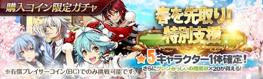 ���������꡼ No.023�Υ���ͥ������ / �ֱ�ͺ���� �Ǥε��סס��������٥�Ȼٱ祬���㤬���ָ���ǳ���