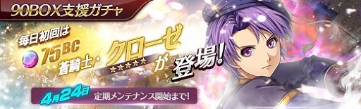 ���������꡼ No.001�Υ���ͥ������ / �ֱ�ͺ���� �Ǥε��סס������ε���II�פ����ι�������ꥵ�פ�����